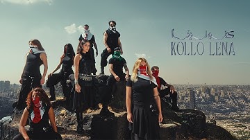 Zeyne – Kollo Lena Music Video Release Livestream