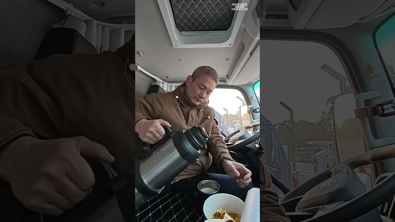 佛山到漳州全程600公里，电车跑长途太熬人了，贴车贴计划倒短 #上热门话题🔥🔥🔥 #货运行业 #货运人的心酸 #货车司机不容易 #开货车的男人