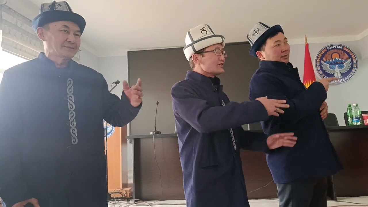 Оо ,чиркин дүнүйө . Элдик ыр 