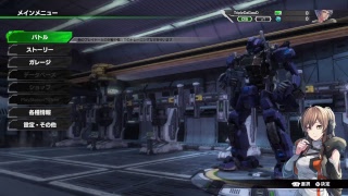 BREAKING DOWN THE BORDERS WITH THE BORDER BREAK BETA!