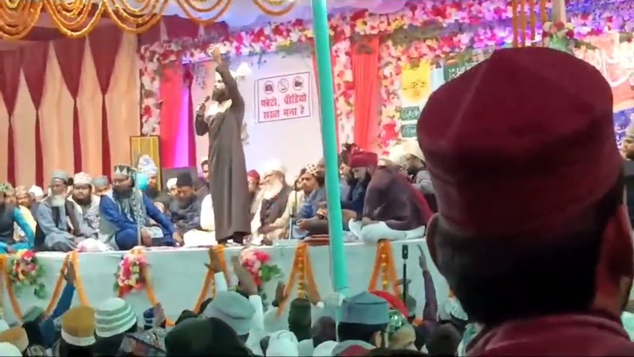 zamin o zama tumhare liye  Abdul Mustafa noori mumbai #naat #naatsharif #naatstatus