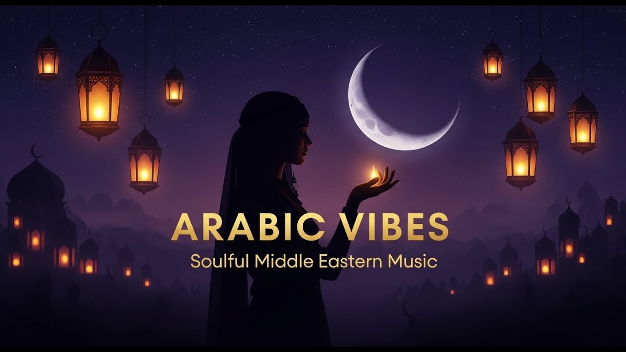 مزاج عربي رومانسي | Romantic Arabic Chill Playlist vol 520
