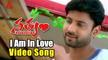 I Am In Love Romantic Video Song || Satyam Movie || Sumanth, Genelia Dsouza