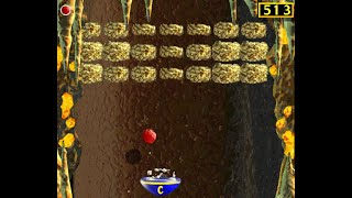 Captain Crunch - Breakout of Volcanica (Windows, 2000)