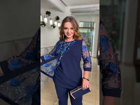 Брючний батальний жіночий костюм, видео 1