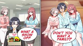[Manga Dub] Two of my pretty co-workers suddenly changed when they found out... [RomCom]
