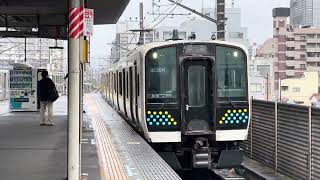 【定期回送】回3135M総武本線E131系マリR8編成