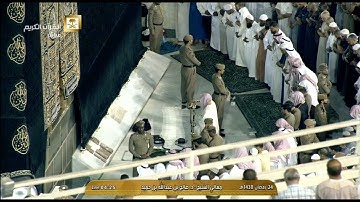 تلاوة معدلة لصلاة الفجر للشيخ صالح بن حميد اليوم الإثنين 24 رمضان 1438 - الحرم المكي- من سورة التوبة