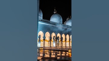 وَجَاهِدُوا فِي اللَّهِ حَقَّ جِهَادِهِ#آيات #الحج #ماهر_المعيقلي