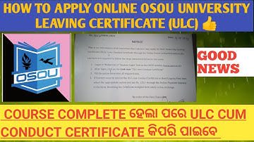 (Breaking news)how to apply osou ULC cum conduct certificate online step by step complete info