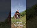 PopularProverbs Stay Far Away PageForYou Maghreb 