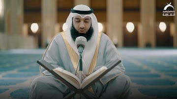 القارئ : بدر العلي | سورة الأنبياء
