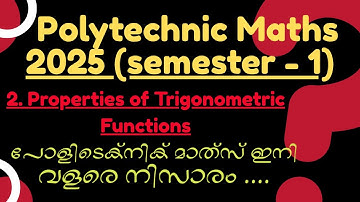 20.Trigonometric Functions Explained in Malayalam | Kerala Polytechnic Semester 1 Maths Chapter 1