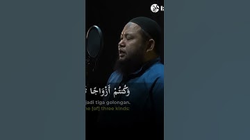آيات الله (مقطع 22) - الشيخ أستاذ عبدالقادر