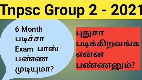 How to clear Group 2 /2a exam in first attempt- 10 Golden Rules