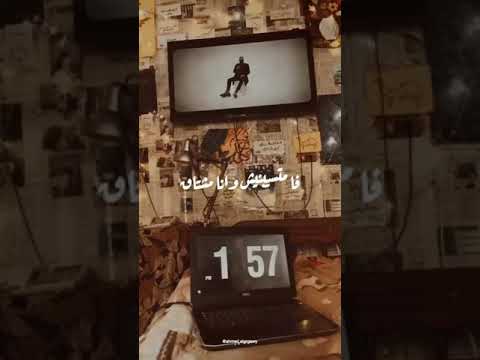 كل شيء الا الفراق متسبنيش وانا مشتاق مسلم اتنسيت حالات واتس اب
