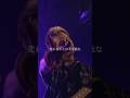 Make it - OFELIA #バンド #live #ofelia #makeit