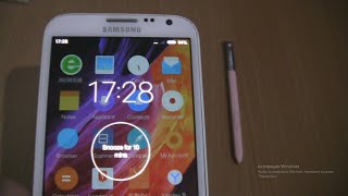 Samsung Galaxy Note 2 with Xiaomi MIUI Voice Type Alarm Screen