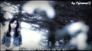 Ivy Chen MV- 陳意涵 (陈意涵) Chen Yihan / Song: Tian Xin- Wo Hen Hao (I'm Fine)