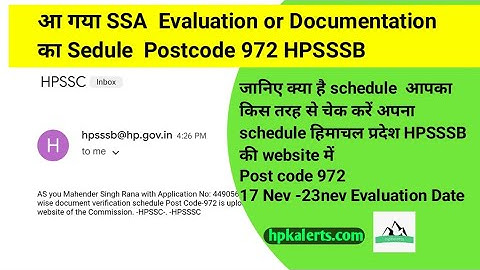 SSA Documents & Evaluation verification Date