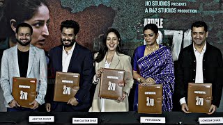 UNCUT - Article 370 Official Trailer Launch | Yami Gautam, Priya Mani | Aditya Dhar, Aditya Suhas