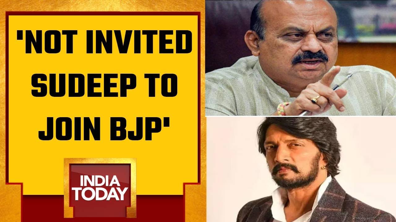 K'taka CM Bommai Clarifies About Actor Sudeep Joining BJP: 'Not Invited Sudeep To Join BJP'