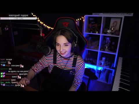 Песенный стрим 15.12.19 - Песенный стрим 15.12.19