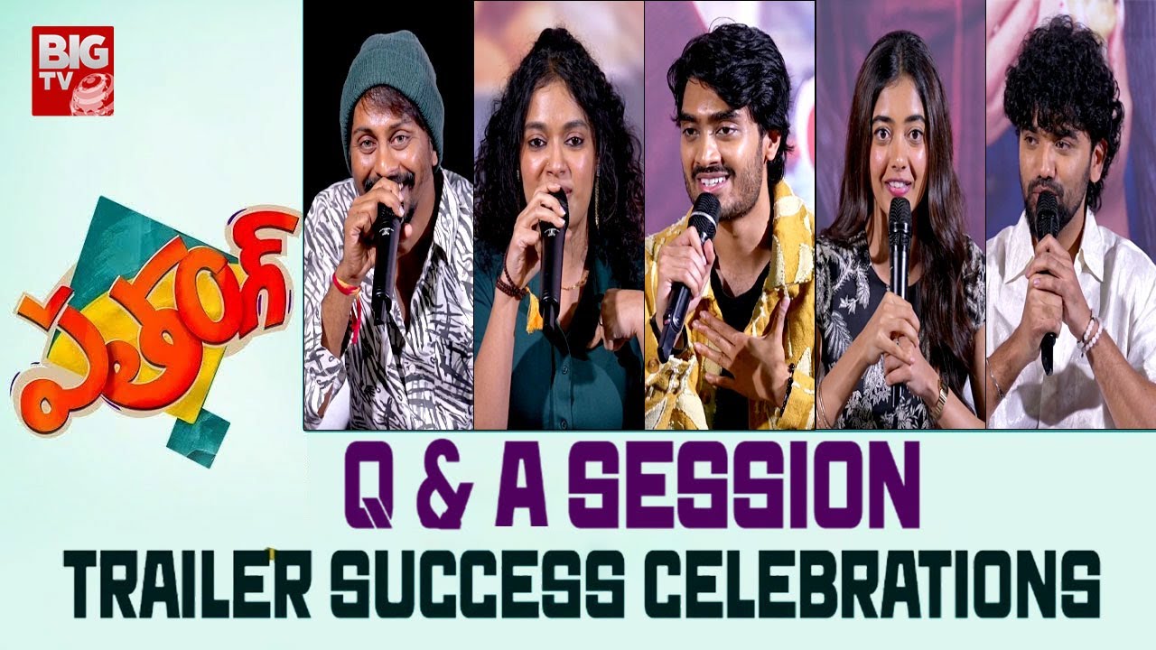 PATANG Trailer Success Celebrations with Q & A Session | Pranav | Preethi Pagadala || BIG TV ET