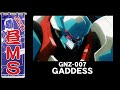 ガッデス|昼MS【ガンチャン】