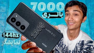 Xiaomi Redmi 15 5G: 144Hz Display and Massive Battery at an Unbelievable Price!🔥