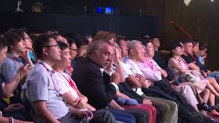 Project Shift @ China Joy 2017 -- Sony PlayStation Conference