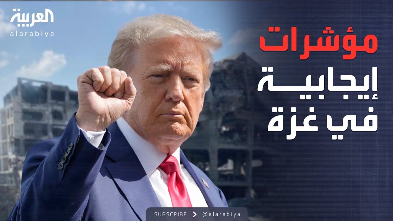   |      ..   
 - نشر قبل 10 دقيقة