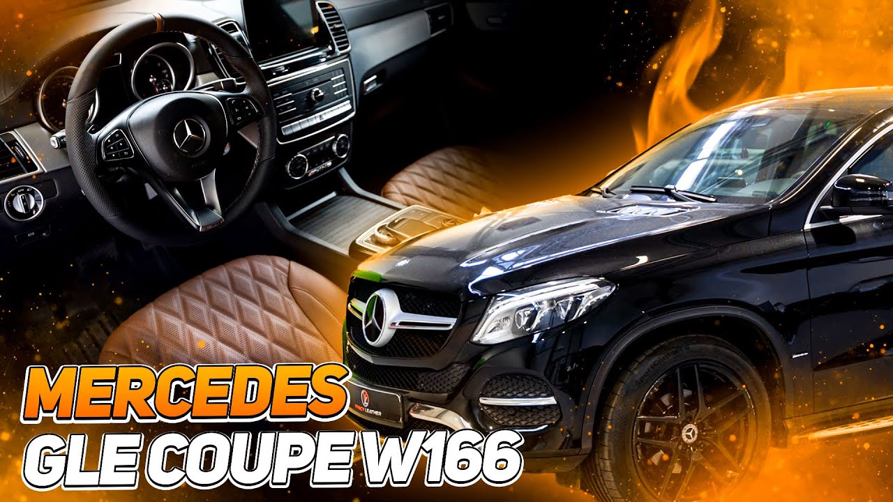 REFRESH MERCEDES GLE COUPE W166 - vivacy leather !