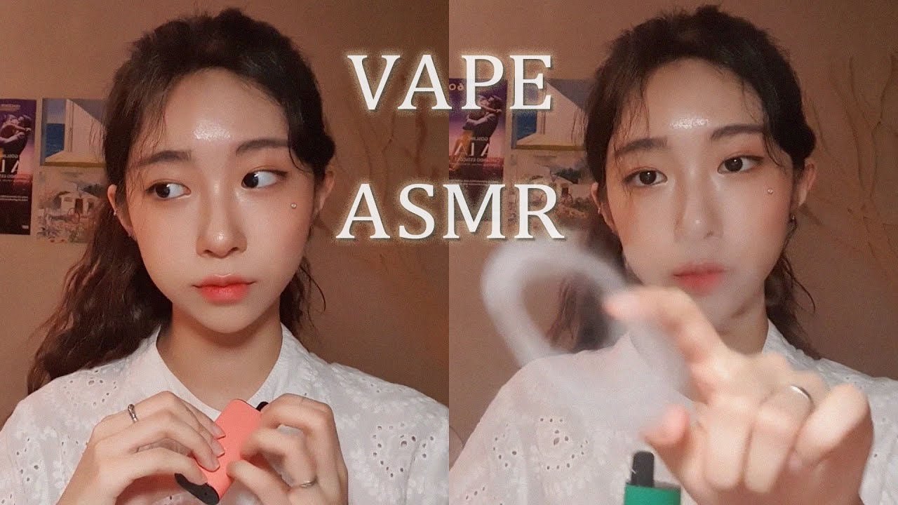 Vape Asmr 잠 못 드는 당신들을 위한 전자담배 Asmr Youtube