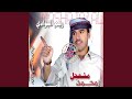 يا اعز الاحباب عندي يا اعز الاحباب عندي