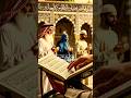 Islamic Best Video #lslam #surah