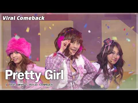 [<strong>Viral</strong> Comeback] KARA - Pretty Girl [Music Bank] KBS WORLD <strong>TV</strong> 081205