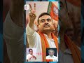 പുറത്തായ അനധികൃത കുടിയേറ്റക്കാരിൽ കുറ്റവാളികളും ? | WEST BENGAL|  NEWS NOTE 24X7 LIVE