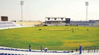 West End Park International Cricket Stadium Doha Qatar screenshot 5
