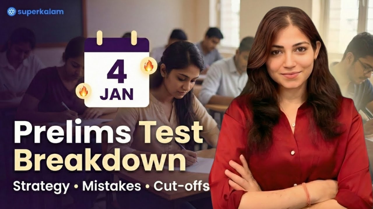 All India Prelims Test 4 January - LIVE Discussion with Students | SuperKalam | UPSC CSE
