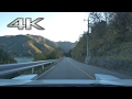 NSX 4K車載動画 長瀞町～神流町 - Nagatoro Town to Kanna Town Onboard