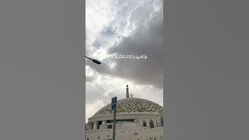 قران كريم ارح قلبك و سمعك -علي جابر رحمه الله