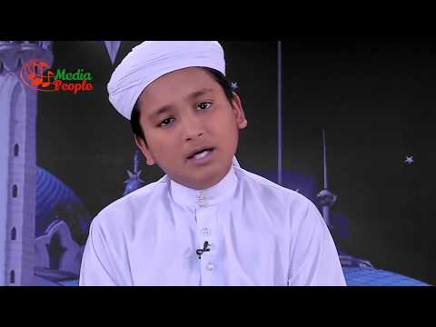 ইসলামিক গান আল্লাহ তুমি মহান | Islamic Song | Allah Tumi Mohan by Mahfuj...