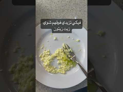 طريقة تقديم البيض لطفلك إبتداء من عمر ٦ أشهر