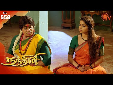 Nandhini - நந்தினி | Episode 558 | Sun TV Serial | Super Hit Tamil Serial