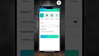 Mobile number se voter card kaise download kare | How to download voter card from mobile number