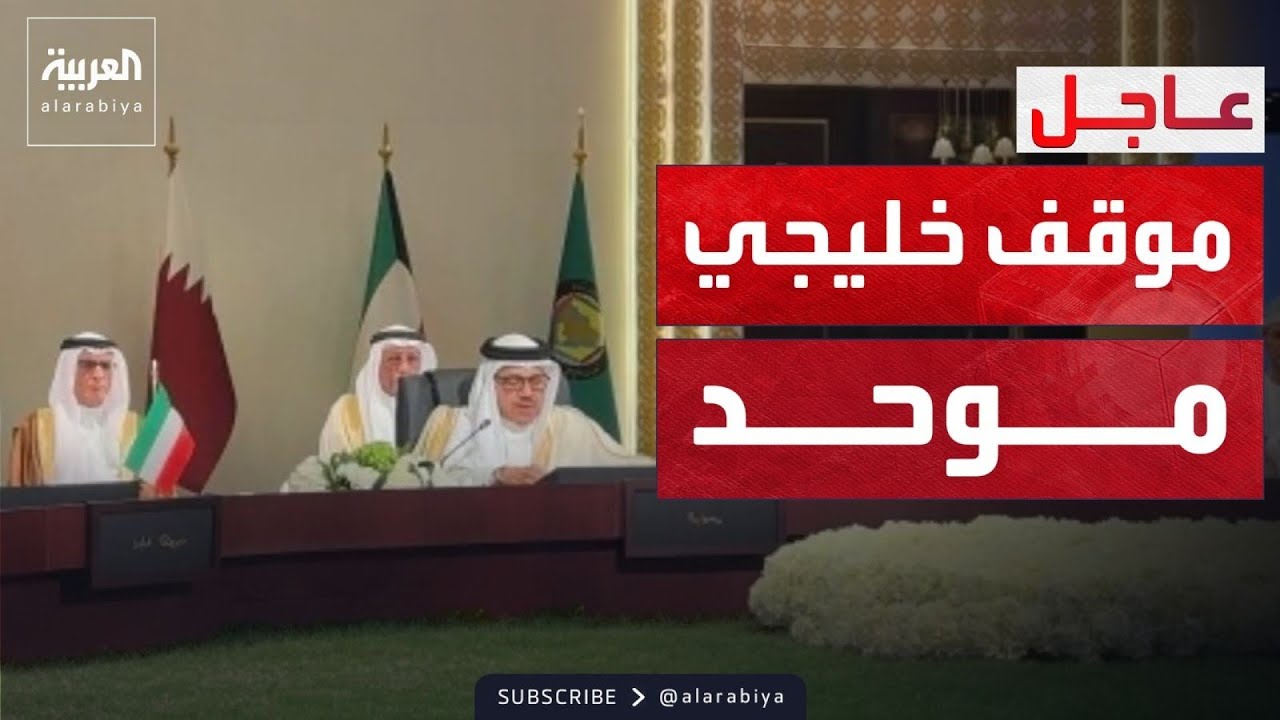 ����� ������ ������ ������� �� ������� ���� �������� ���������
 - نشر قبل 10 دقيقة