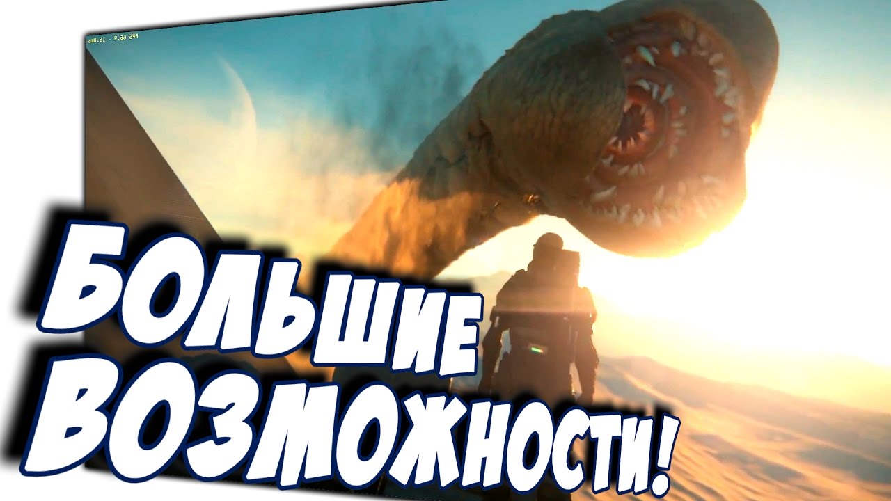 скачать торрент побег за мечтой 2016