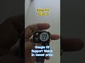 Noise Colourfit 3  #noise #smartphone #tallent #shorts