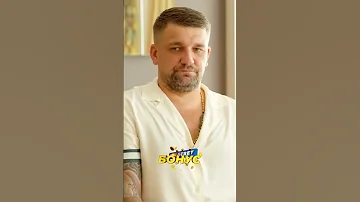 Все равно мы семья - Баста про Гуфа #shorts